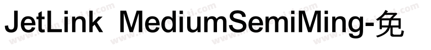 JetLink MediumSemiMing字体转换